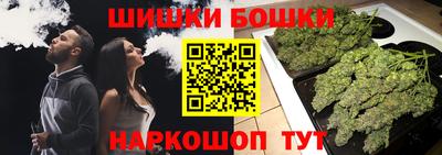 COCAINE Апрелевка