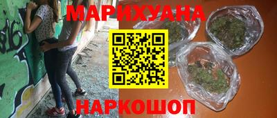 мескалин Нягань