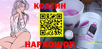 метадон Аргун