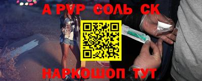 COCAINE Апрелевка