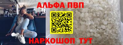 гидропоника Апшеронск