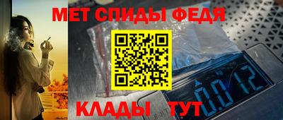 гидропоника Апшеронск