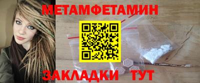 мдпв Обнинск