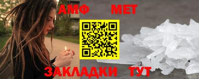 mdpv Азнакаево