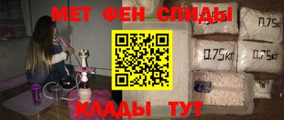 COCAINE Апрелевка