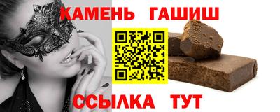 гидропоника Апшеронск