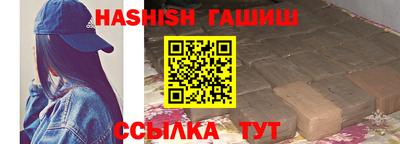 меф Бузулук
