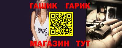 марки lsd Новодвинск
