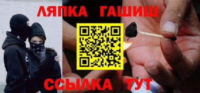 каннабис Будённовск