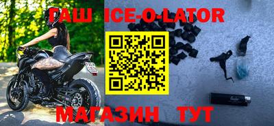 каннабис Бугуруслан