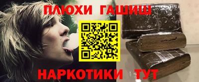 метадон Аргун