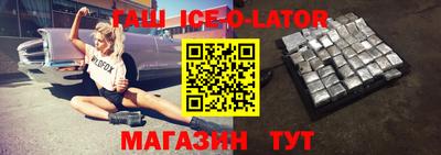 меф Бузулук