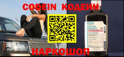 метадон Аргун