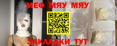 метадон Аргун