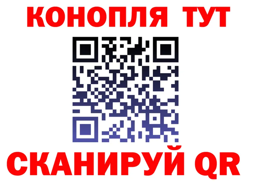 Альфа ПВП СК зеркало площадка blacksprut Вятские Поляны