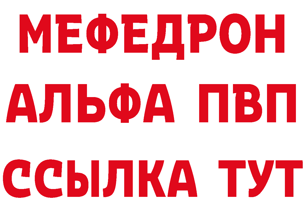 Кетамин VHQ сайт это гидра Вятские Поляны