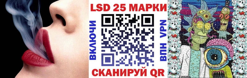 Наркотические марки 1,5мг  Вятские Поляны 