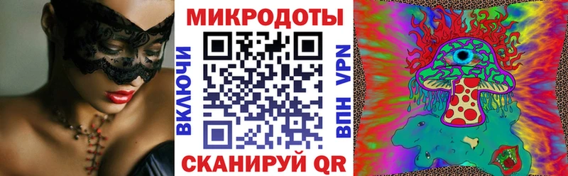 Галлюциногенные грибы прущие грибы  Вятские Поляны 